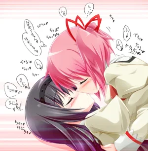 Pixiv 百合流行れ 9687934 - Page 15