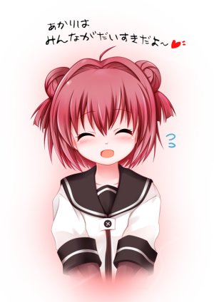 Pixiv 百合流行れ 9687934 - Page 18