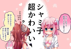 Pixiv 百合流行れ 9687934 - Page 31