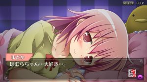 Pixiv 百合流行れ 9687934 - Page 4