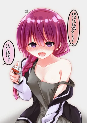 Pixiv 百合流行れ 9687934 - Page 83