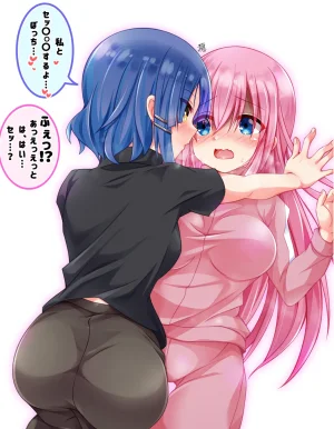 Pixiv 百合流行れ 9687934 - Page 86