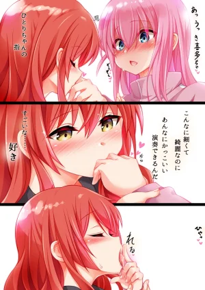 Pixiv 百合流行れ 9687934 - Page 88