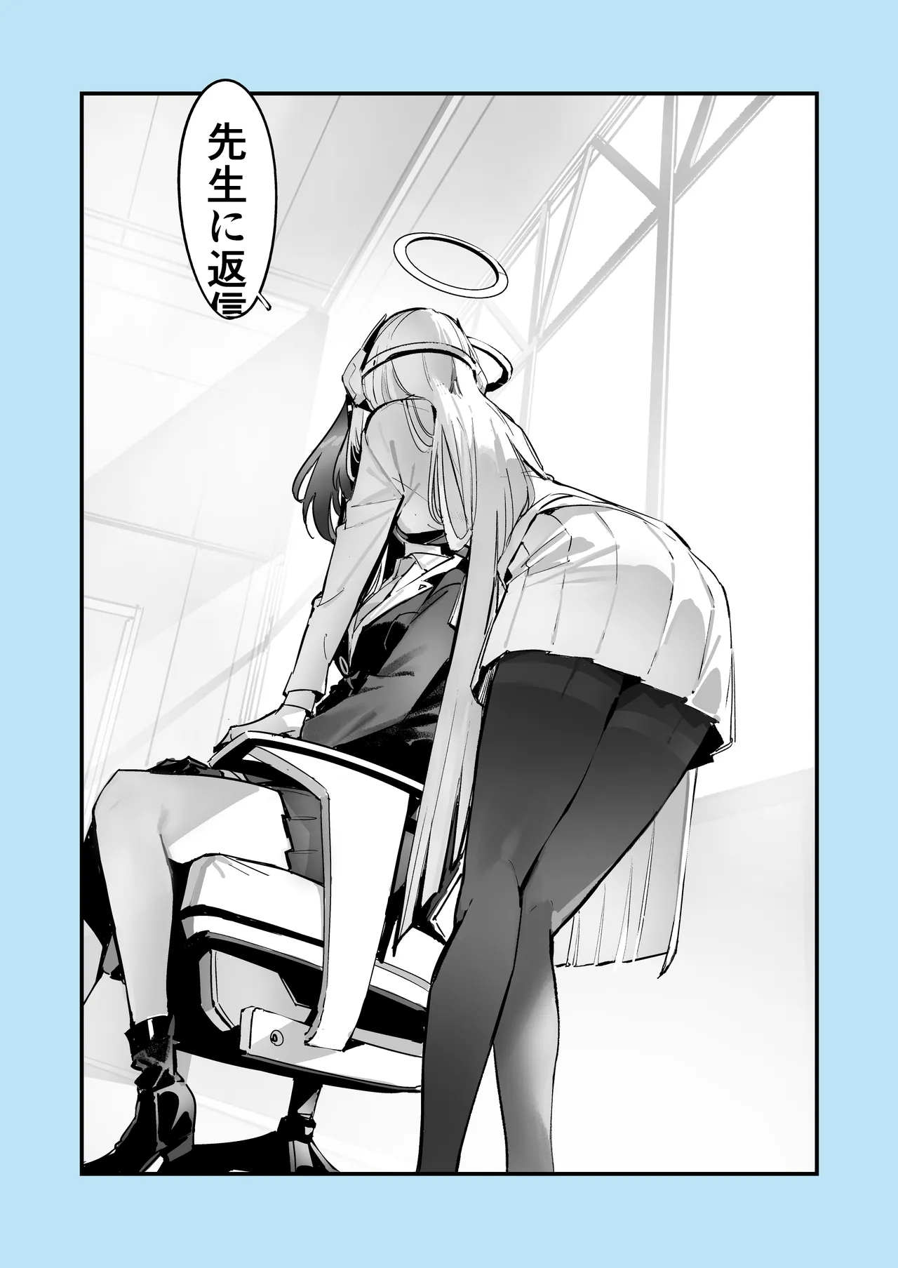 Pixiv 黒月マチ 99788933 - Image 164