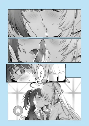 Pixiv 黒月マチ 99788933 - Page 165