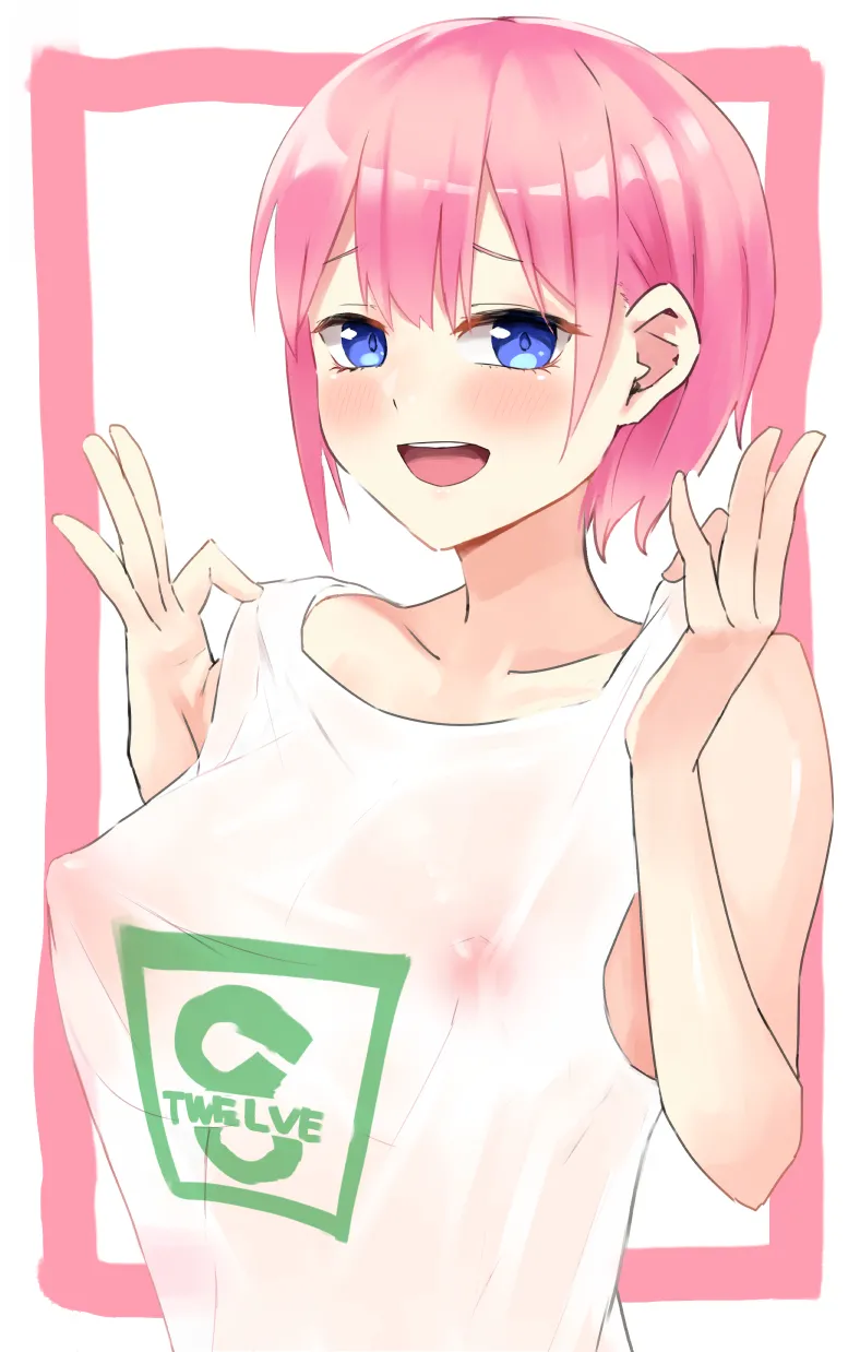 Pixiv amog 51251559 2026.02.23 - Image 294