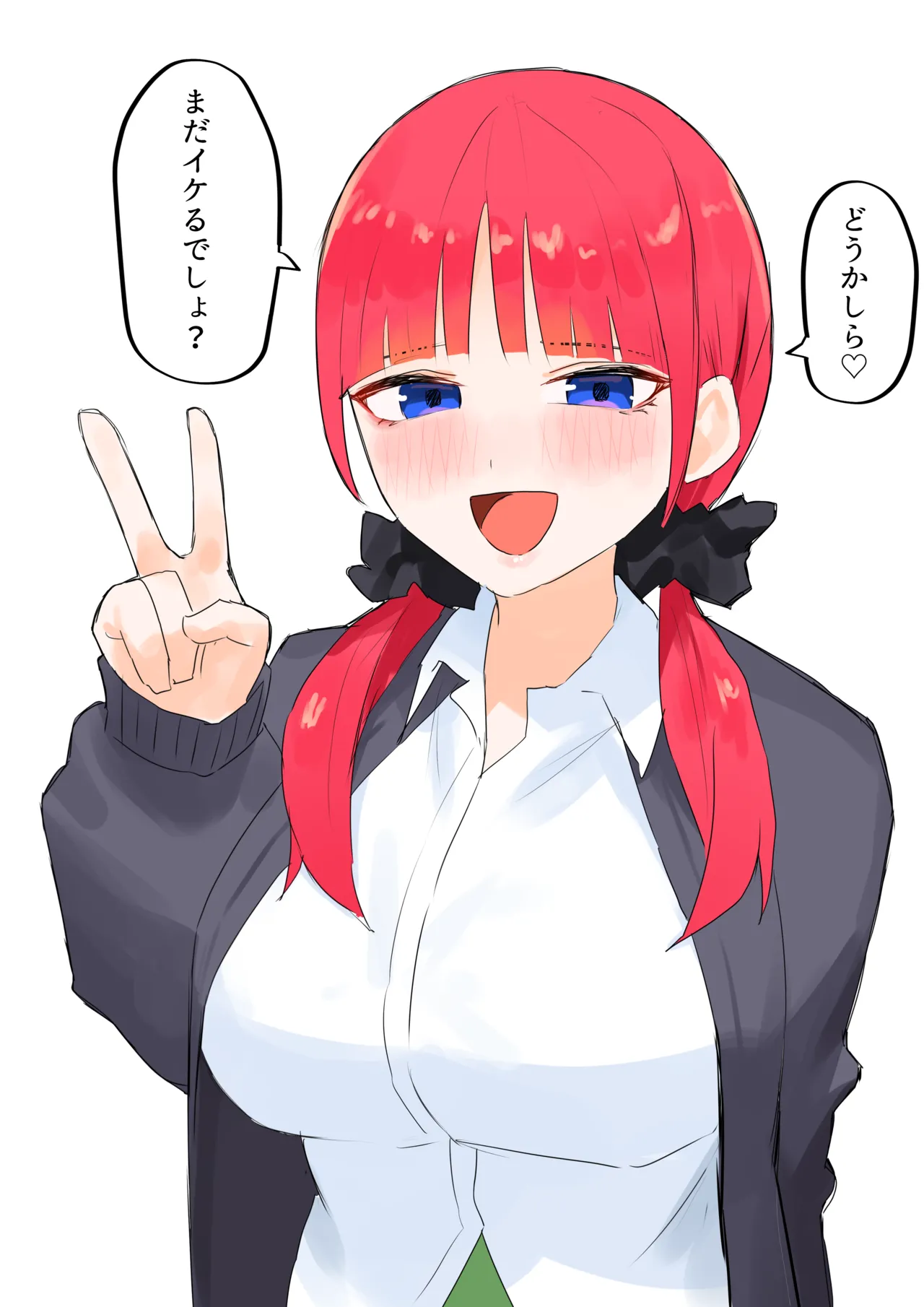 Pixiv amog 51251559 2026.02.23 - Image 6