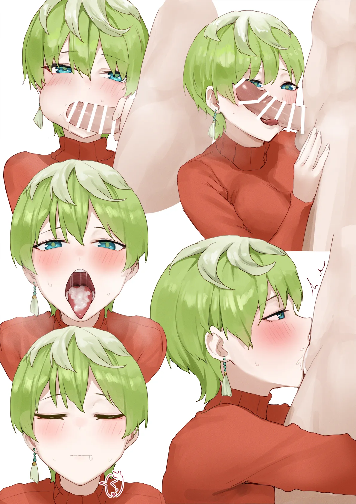 Pixiv amog 51251559 2026.02.23 - Image 85