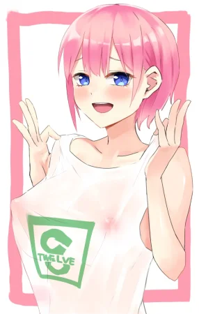 Pixiv amog 51251559 2026.02.23 - Page 294