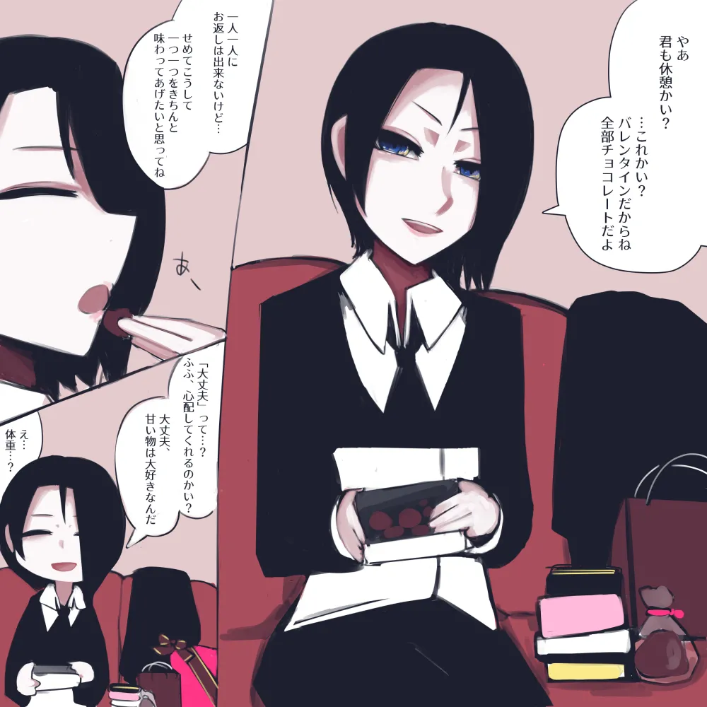 Pixiv asamegasame 44357454 - Image 19