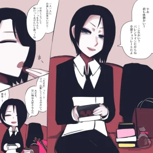 Pixiv asamegasame 44357454 - Page 19