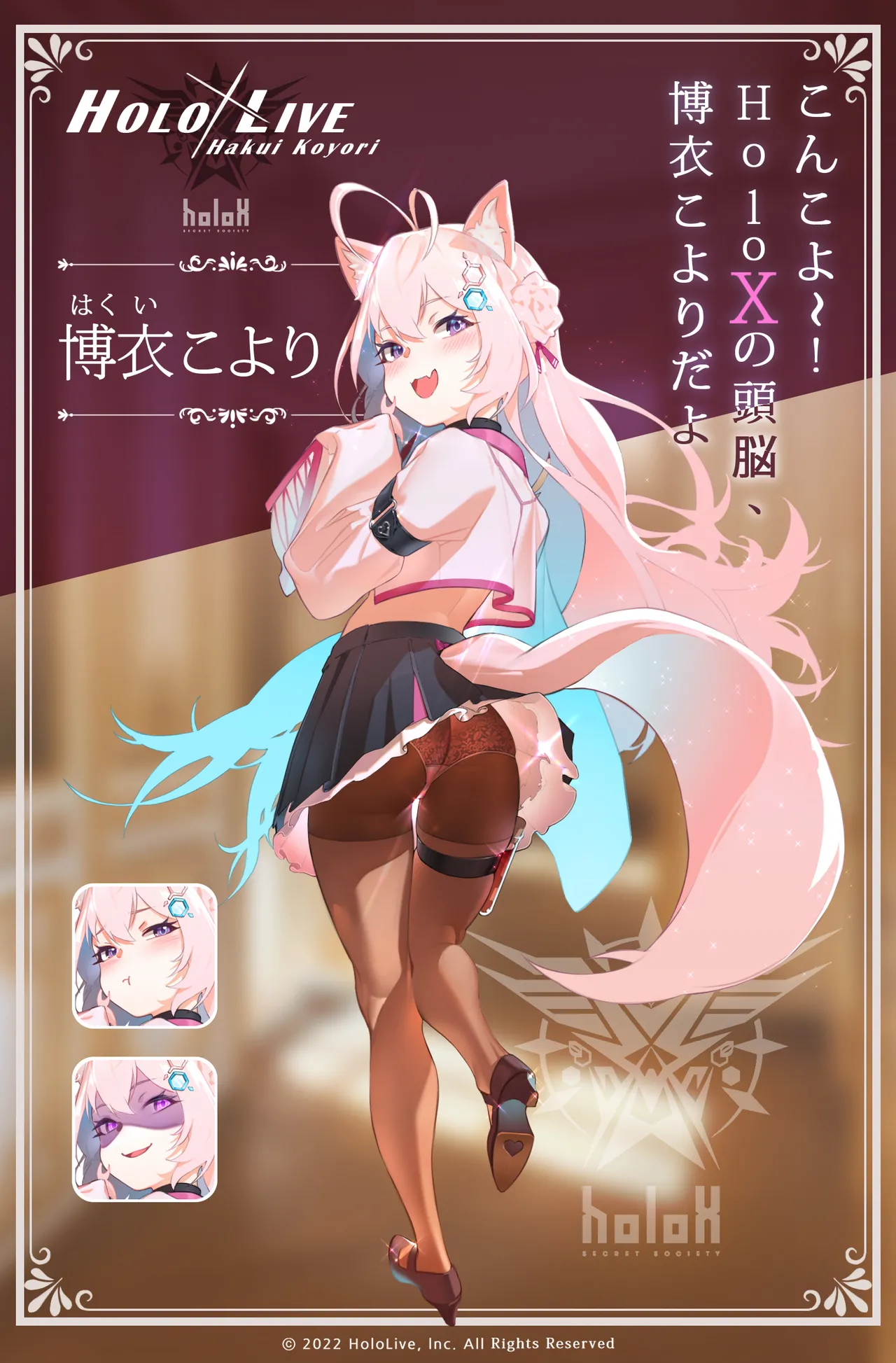 Pixiv ATTA 6810741 - Image 36