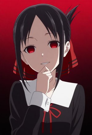 Pixiv B 111771779 - Page 90