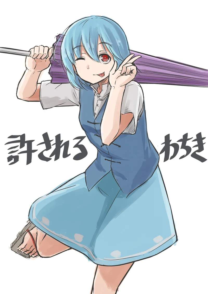 Pixiv Baketsuya 2734185 - Image 139