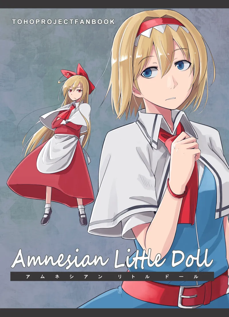 Pixiv Baketsuya 2734185 - Image 185