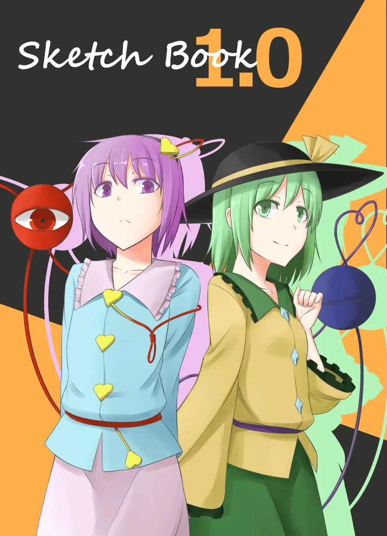 Pixiv Baketsuya 2734185 - Image 22