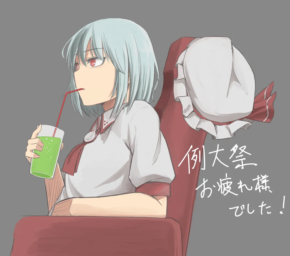 Pixiv Baketsuya 2734185 - Image 35