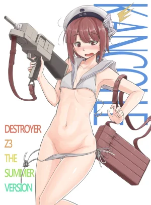 Pixiv Baketsuya 2734185 - Page 147