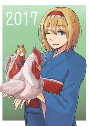 Pixiv Baketsuya 2734185 - Page 171