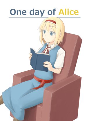 Pixiv Baketsuya 2734185 - Page 21