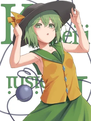 Pixiv Baketsuya 2734185 - Page 228