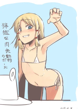 Pixiv Baketsuya 2734185 - Page 29