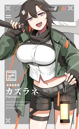 Pixiv Baketsuya 2734185 - Page 331