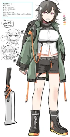 Pixiv Baketsuya 2734185 - Page 332