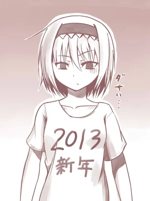 Pixiv Baketsuya 2734185 - Page 8