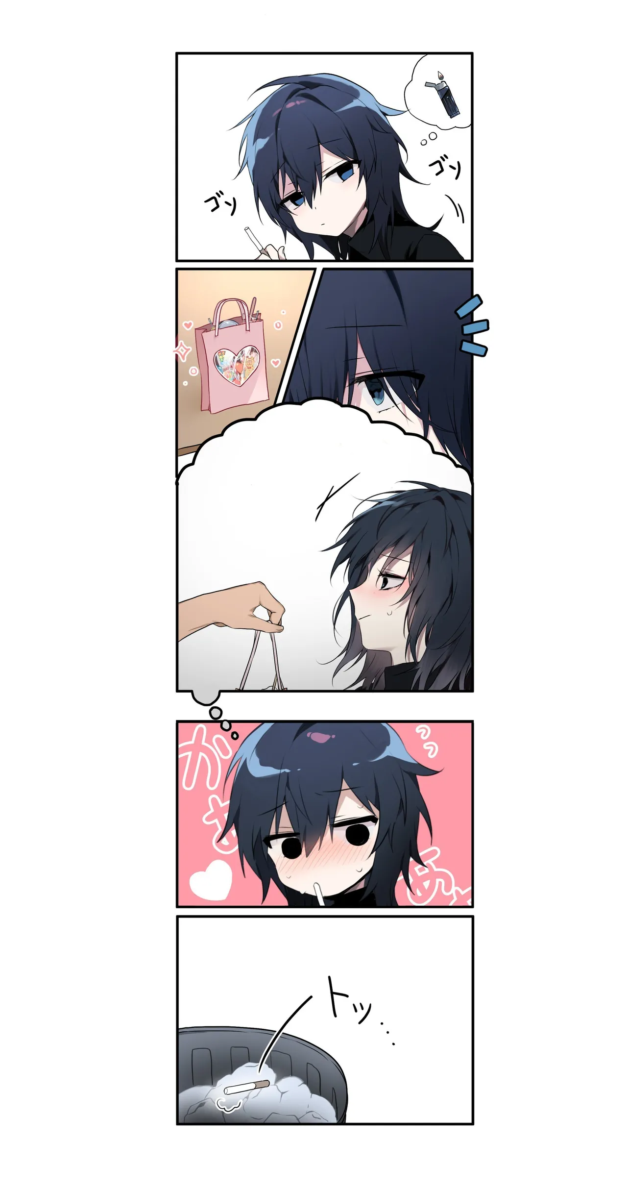 PIXIV Bara - Image 29