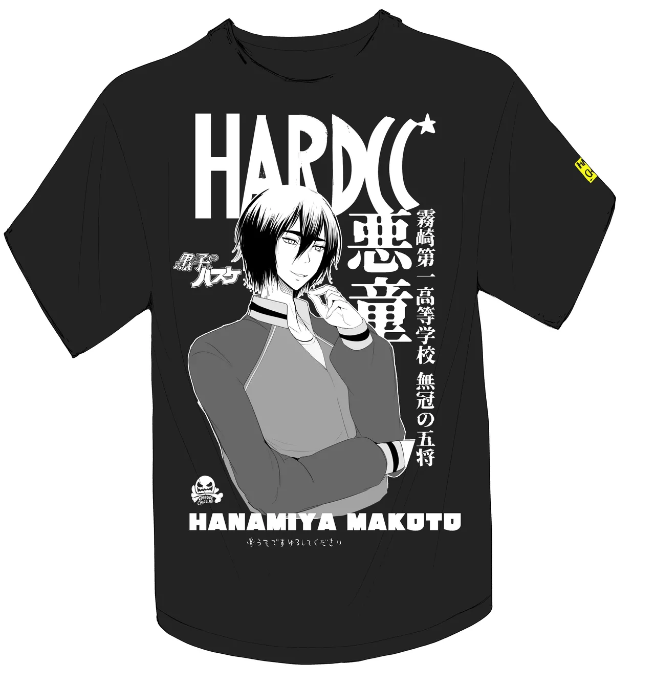 Pixiv beatspectertoda 32523052 Continuation - Image 219