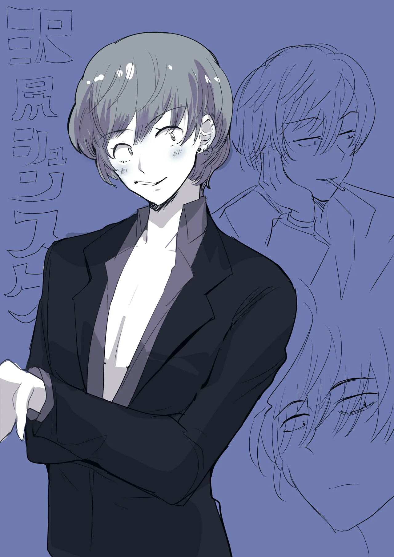 Pixiv beatspectertoda 32523052 Continuation - Image 221