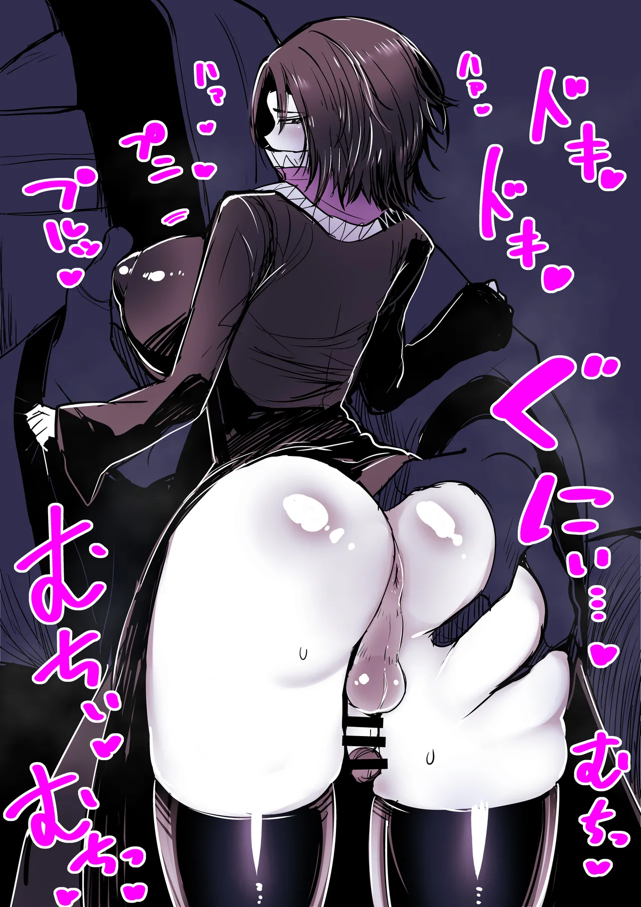 Pixiv beatspectertoda 32523052 Continuation - Image 3