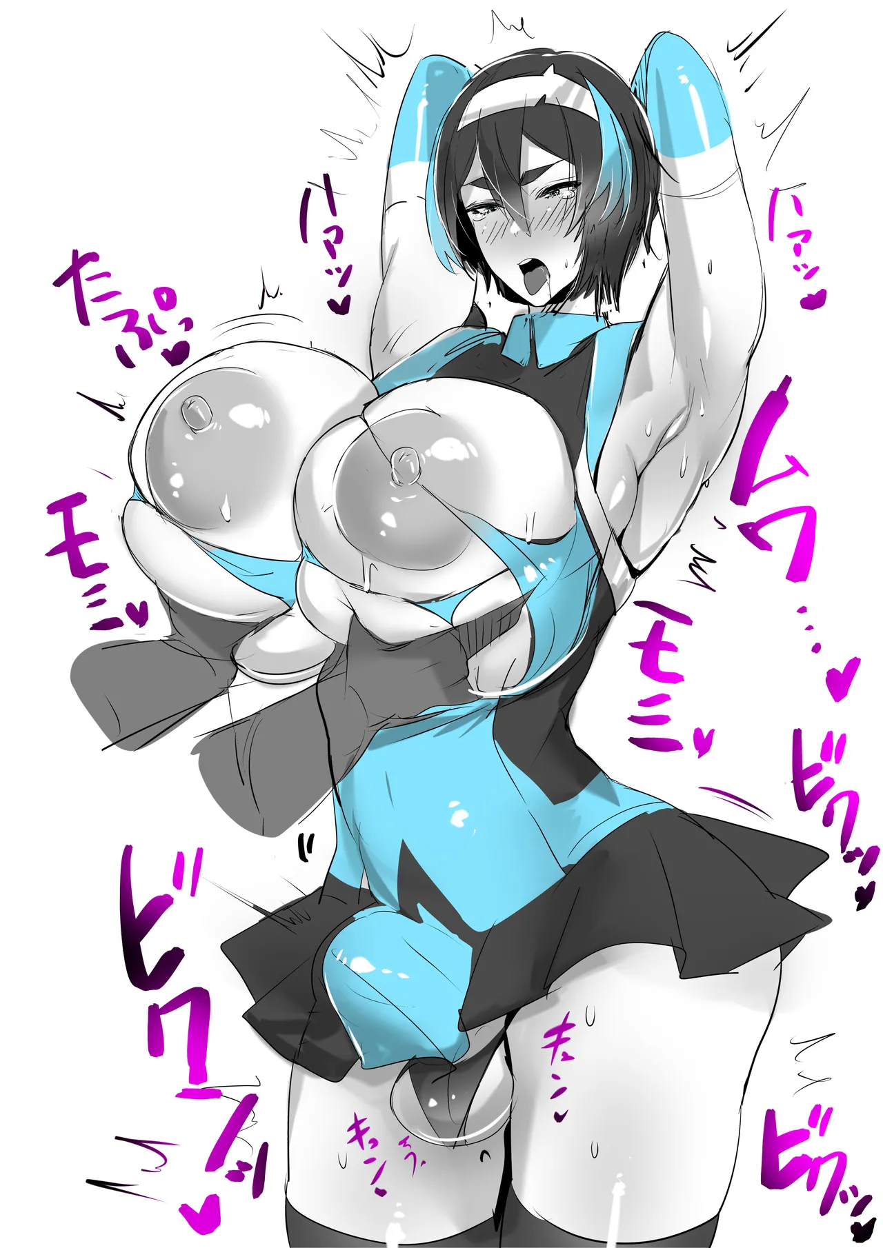 Pixiv beatspectertoda 32523052 Continuation - Image 45