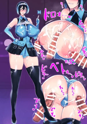 Pixiv beatspectertoda 32523052 Continuation - Page 181