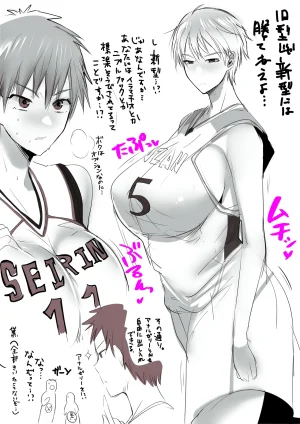 Pixiv beatspectertoda 32523052 Continuation - Page 201