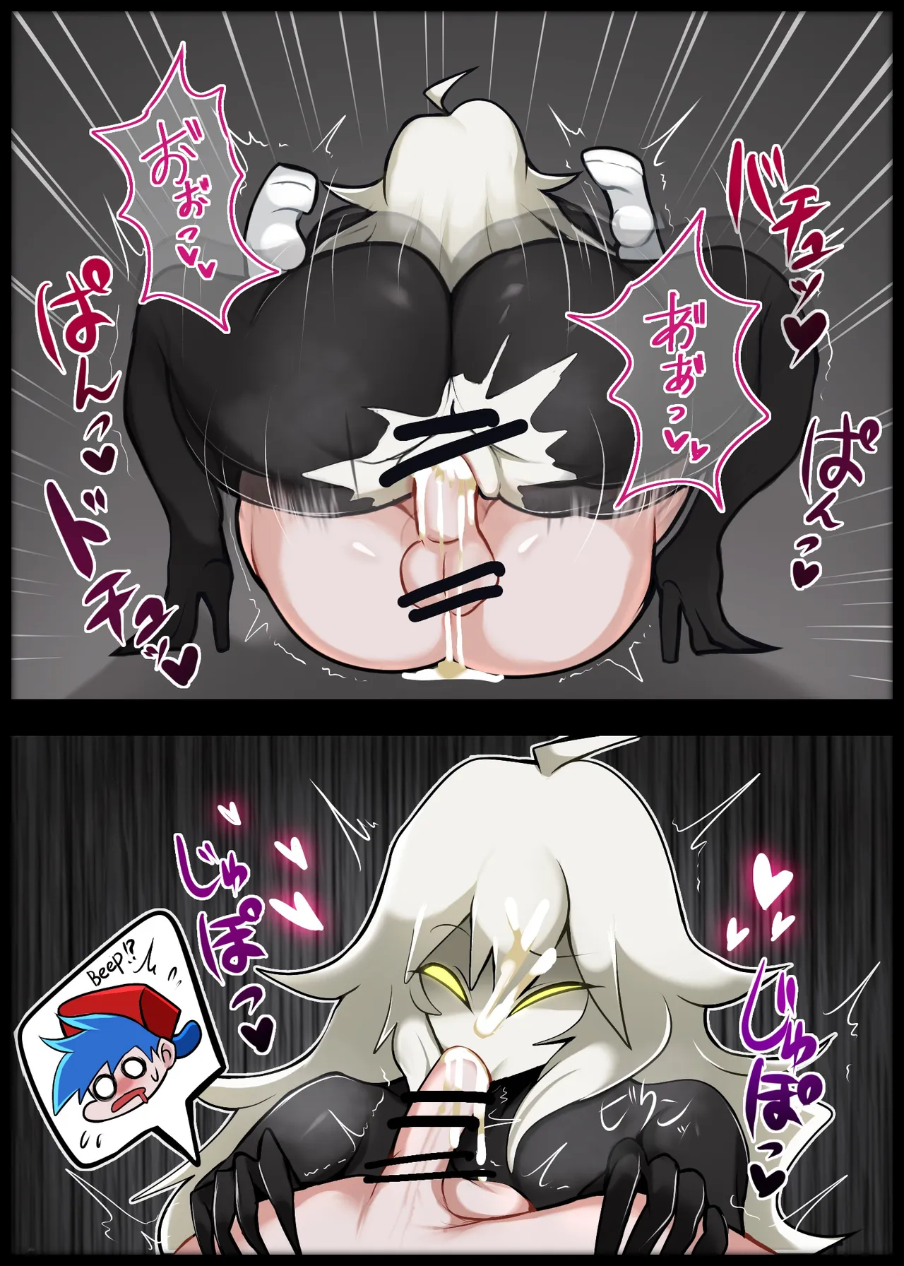 Pixiv Beni_imo Mk-II 87507152 - Image 8