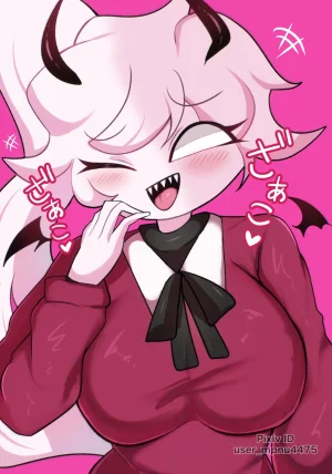 Pixiv Beni_imo Mk-II 87507152 - Page 32