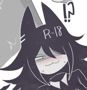 Pixiv Beni_imo Mk-II 87507152 - Page 51