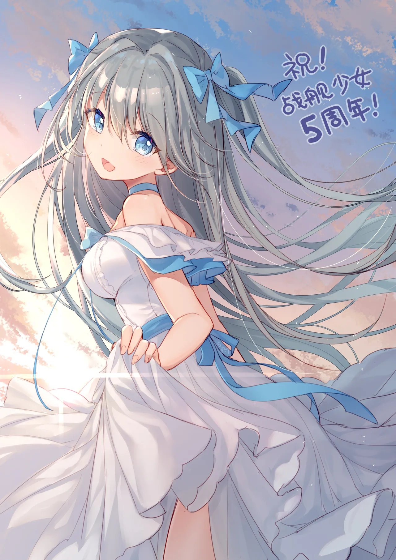 Pixiv Bison倉鼠 333556 2026.06.22 - Image 247