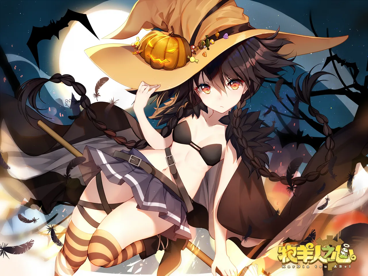 Pixiv Bison倉鼠 333556 2026.06.22 - Image 409
