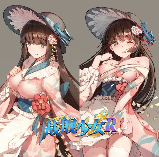 Pixiv Bison倉鼠 333556 2026.06.22 - Image 447