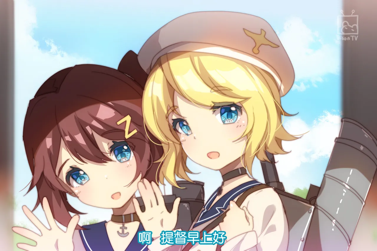 Pixiv Bison倉鼠 333556 2026.06.22 - Image 462