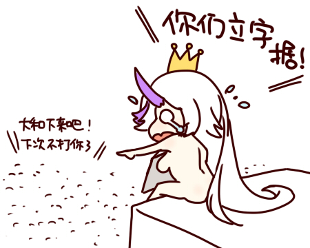 Pixiv Bison倉鼠 333556 2026.06.22 - Image 491