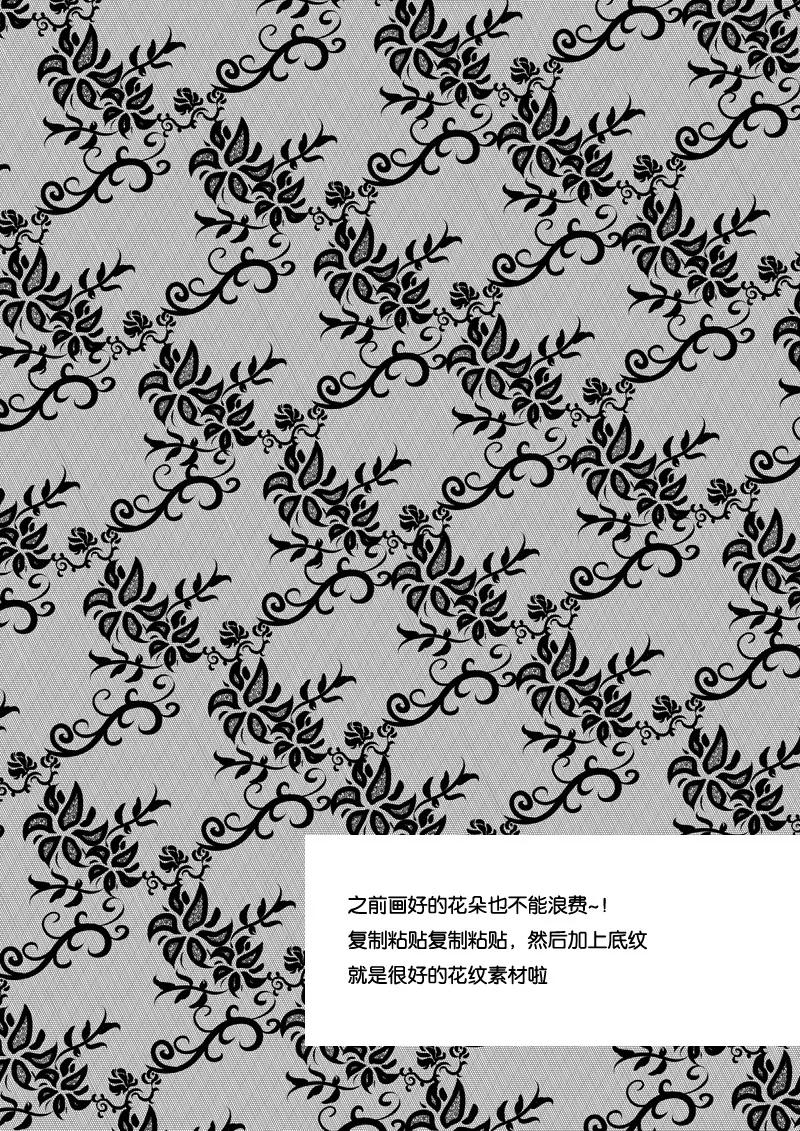 Pixiv Bison倉鼠 333556 2026.06.22 - Image 530
