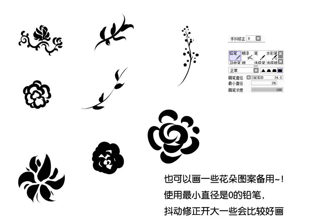 Pixiv Bison倉鼠 333556 2026.06.22 - Image 532