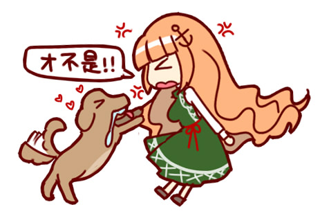 Pixiv Bison倉鼠 333556 2026.06.22 - Image 550