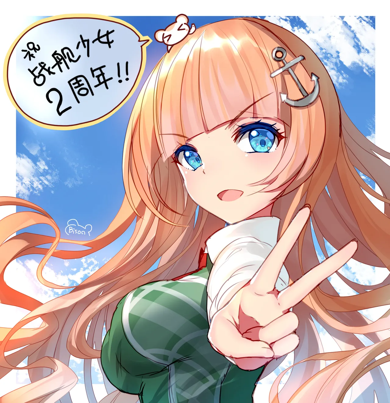 Pixiv Bison倉鼠 333556 2026.06.22 - Image 553