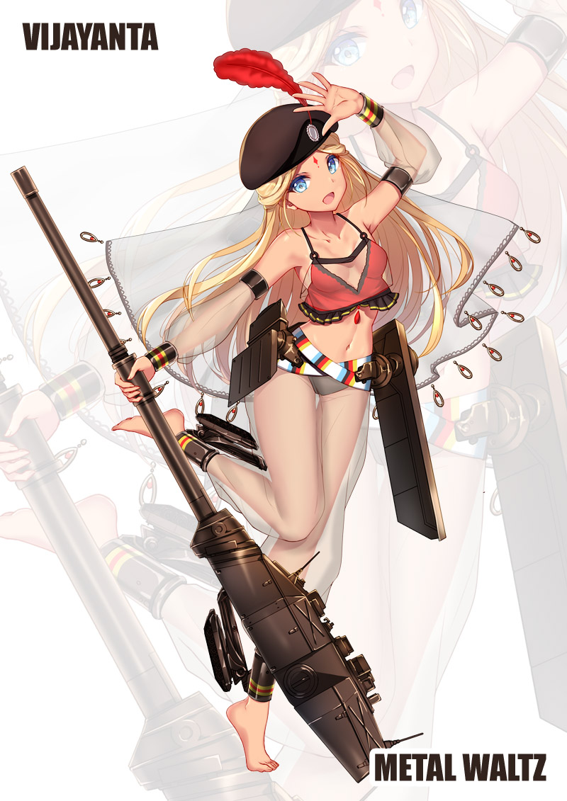 Pixiv Bison倉鼠 333556 2026.06.22 - Image 563