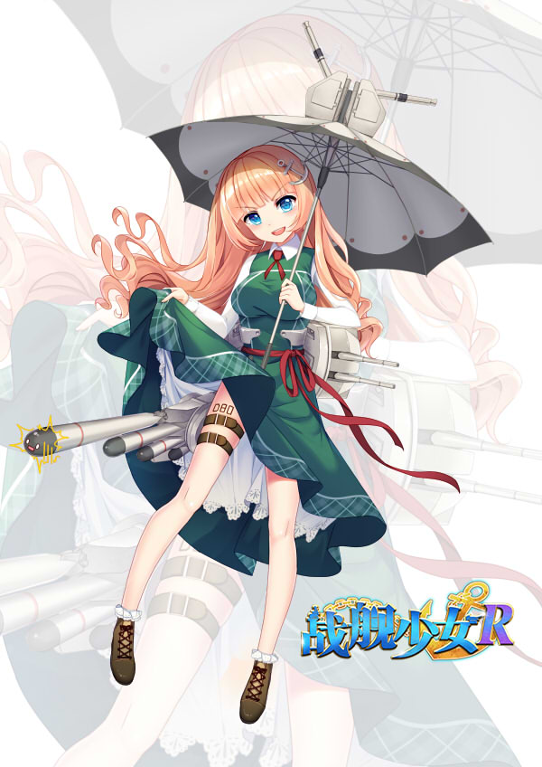 Pixiv Bison倉鼠 333556 2026.06.22 - Image 568